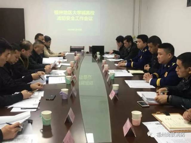 闽侯人才网